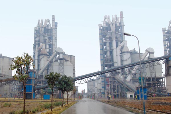 Guangdong Taini (Yingde) Cement Co., Ltd