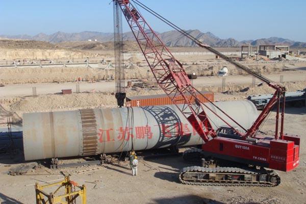 Yemen UCC3000 Ton Rotary Kiln Production Line