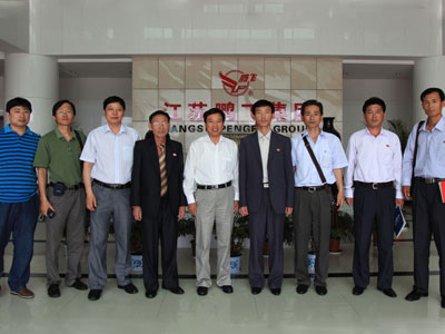 North Korean Customers Visited Pengfei Group