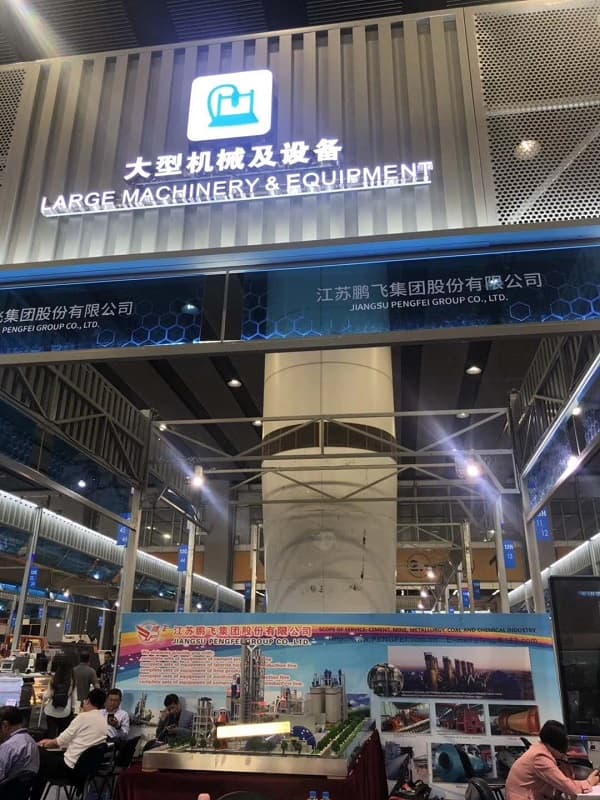 pengfei-at-the-china-import-and-export-fair