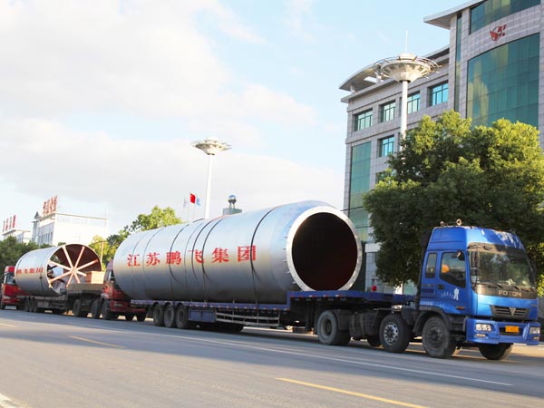 lime-rotary-kiln-delivery