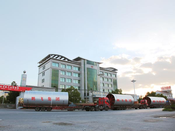 magnesia-rotary-kiln-delivery