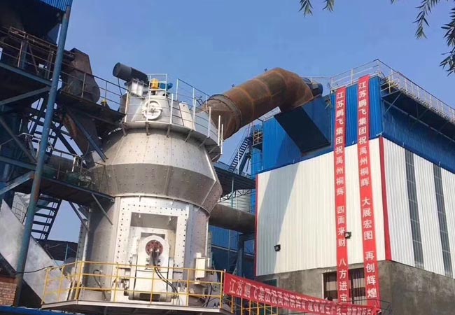 Raw Vertical Roller Mill